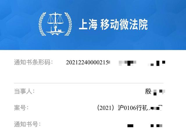 复旦大学毕业生被举报作弊起诉母校是怎么回事