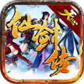 天心仙剑传手游官方安卓版 v1.1.0