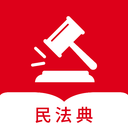 民法典随身学APP图标