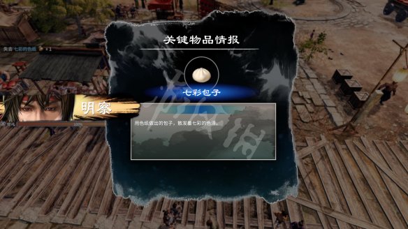 二师兄网