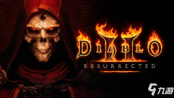 自9月发售以来《暗黑破坏神2：重制版（Diablo II