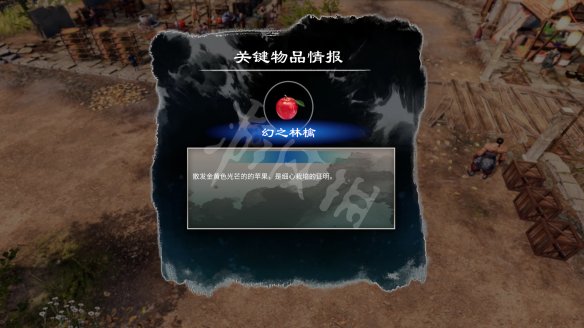 二师兄网