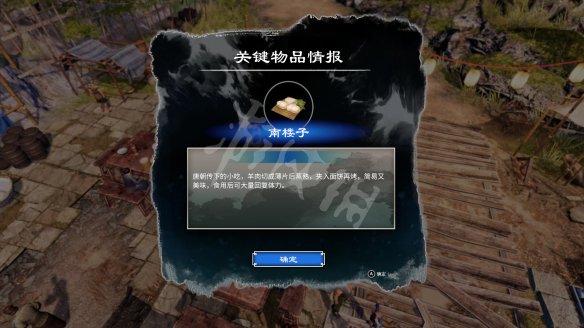 二师兄网