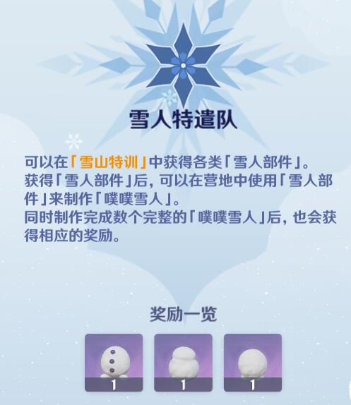 二师兄网2