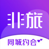 非旅陪玩APP图标