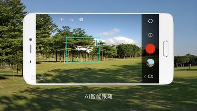 手机手持云台截图