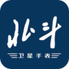 北斗卫星手表app