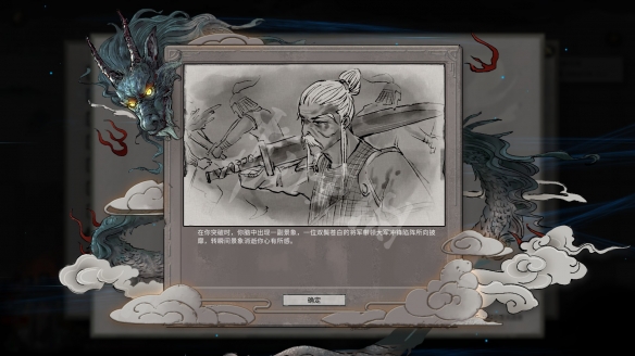 二师兄网2