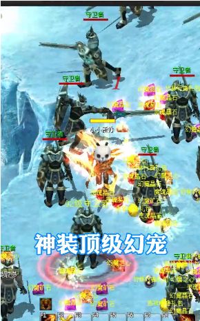 魔域觉醒之魔狱奇迹游戏官方安卓版 v1.0.9.256