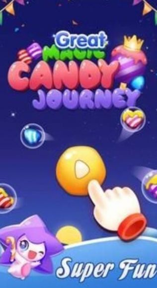 糖果魔法之旅游戏中文版(Candy Magic Journey) v1.1.6