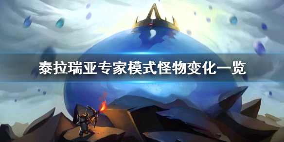 二师兄网1