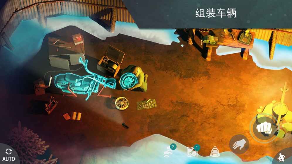 lastdayonearth猪和人官方中文版 v1.18.10