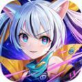 星界冒险游戏官方正式版 v1.0