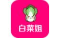 白菜姐APP图标