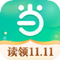 当当云阅读官方手机版 v7.2.6APP图标