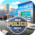 闲散的警察大亨游戏中文版（Idle Police Tycoon） v0.9.2手机游戏