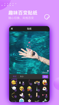 花季视频免费版 v1.1