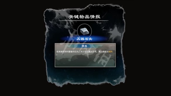 二师兄网