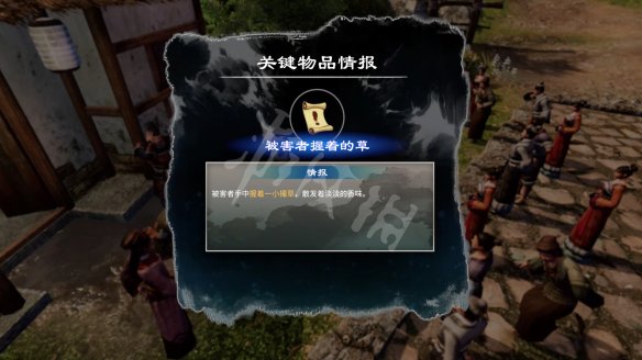 二师兄网