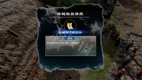 二师兄网