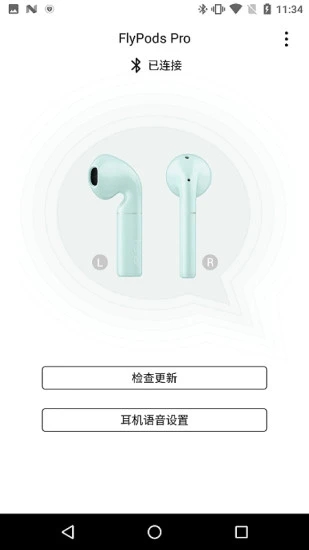 FlyPods Pro蓝牙耳机