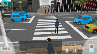 过马路模拟器车祸最新版免费下载安装 v1.5.1