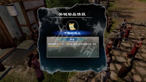 二师兄网