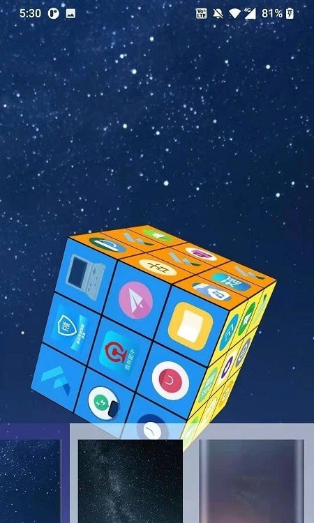 cube_launcher app