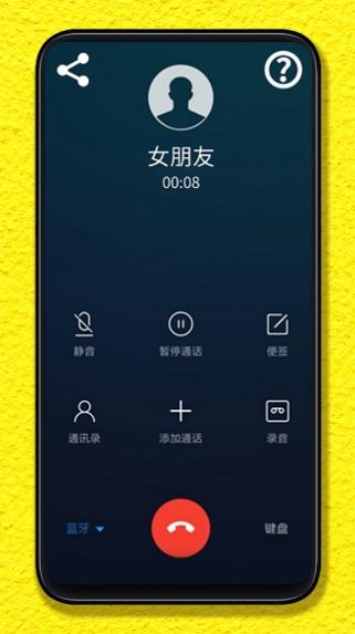 整蛊模拟器游戏下载最新版 v1.0