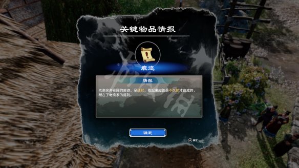 二师兄网