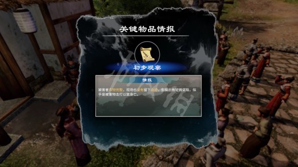 二师兄网