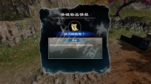 二师兄网