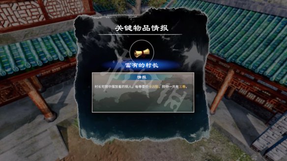 二师兄网