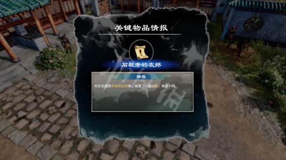 二师兄网