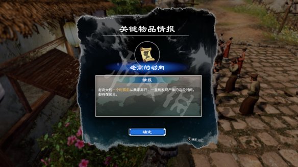 二师兄网