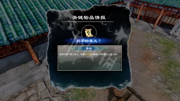 二师兄网