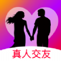 觅爱漂流瓶同城倾诉下载安卓版 v1.0.0APP图标