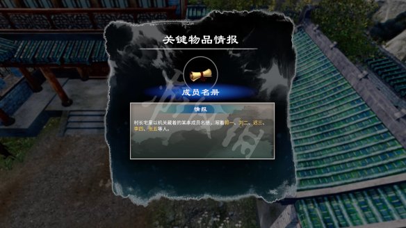 二师兄网