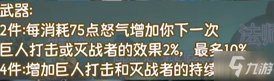 魔兽世界9.2版本职业推荐，9.2最强职业选择攻略解析