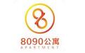 8090公寓APP图标