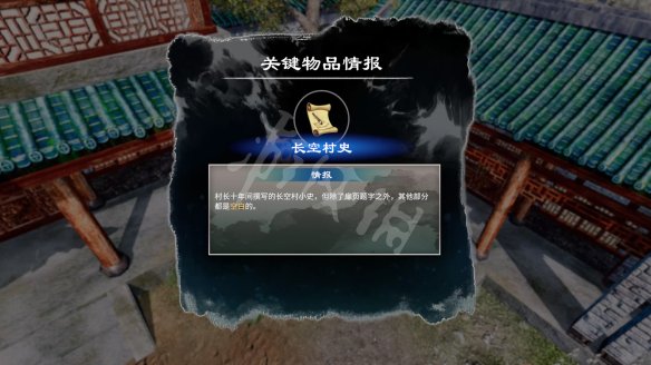 二师兄网