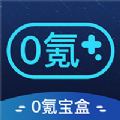 0氪宝盒APP图标