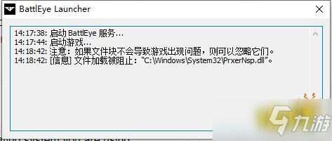 超级人类延迟高卡顿怎么办？野豹免费加速助力顺畅吃鸡！