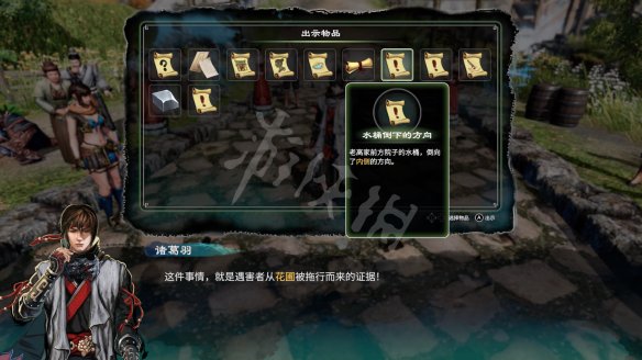 二师兄网