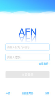 AFN智能家居