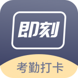 订订考勤打卡APP图标