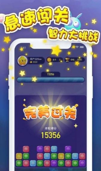 疯狂大奖赛领红包福利版 v1.0