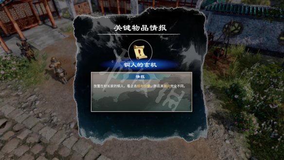 二师兄网