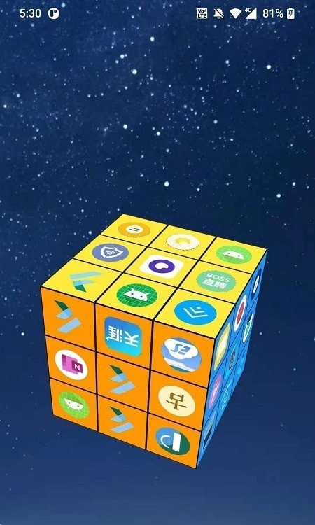 cube_launcher app