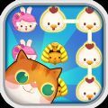 Pet Connect游戏官方版 v1.0.4